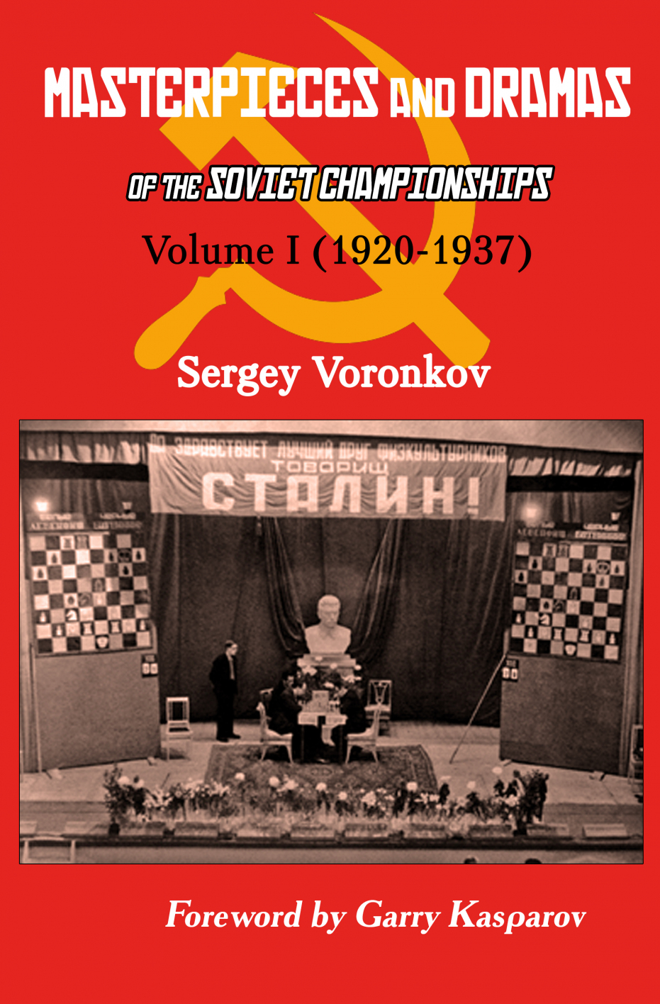 Russian Chess Kid Meme HQ (Misha vs Anatoly Karpov) 