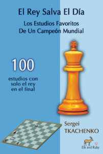 El Rey Salva El Día: Los Estudios Favoritos De Un Campeón Mundial