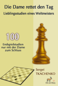 Die Dame rettet den Tag: Lieblingsstudien eines Weltmeisters