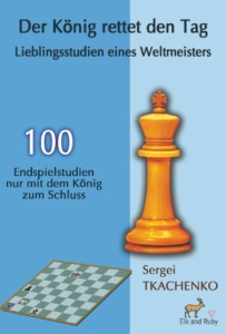 Der König rettet den Tag: Lieblingsstudien eines Weltmeisters