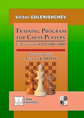Golenishchev 2nd cover